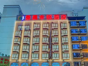 Jingchen Fengrui Hotel