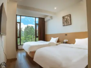 Guiyue Hotel