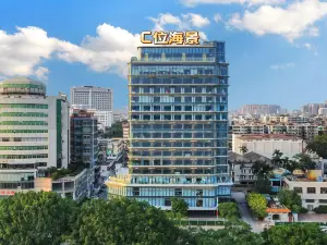 Bihaiwan Hotel (Shantou Xiaogongyuan Seaside Corridor)