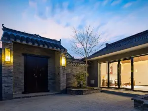 Floral Hotel·Residents of Xinghua Loquat Garden, Taizhou