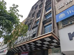 Shaoyang snail art hotel