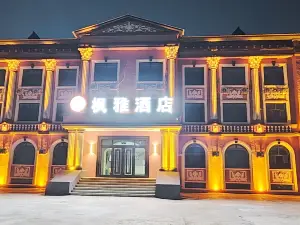Yi Chun Feng Ya Jiu Dian