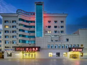 Ulanqab Yingshan Hotel (Jining South Railway Station)