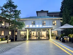 Yashan Hotel (Guling Street, Lushan Scenic Area)
