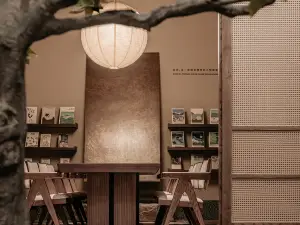 上海北外灘濱江國際廣場亞朵見野飯店