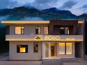 YUEYA VILLA