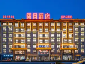 Rufeng Hotel (Qufu East High-speed Railway Station)