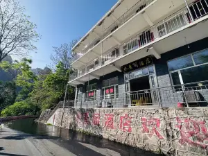 平順水景閣飯店