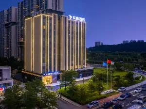 Yifeng Hotel (Guangzhou South Railway Station Sanlongwan Branch)