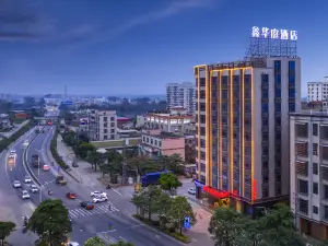 Suicheng Xinhuating Hotel