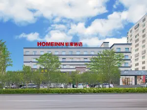 Home Inn (Changzhi Chengdong Road Medical College)