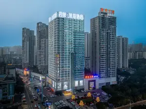 Junchao Mira Hotel (Chongqing Guanyinqiao Flower Garden)