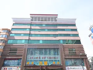 Suifenhe Jixing Hotel