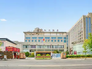 Wanhe Hotel