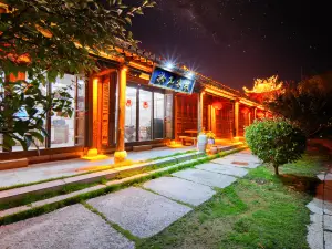 Shiguang · Jiuxiang Deep Inn (Taierzhuang Ancient City Scenic Area Store)