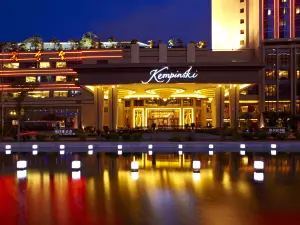 Kempinski Hotel Shenzhen