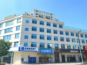 Hanting Hotel (Taiyuan Qingxu Zilin Road)