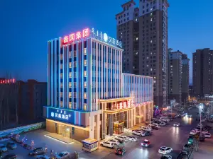 Hanting Hotel (Kazuo Passenger Transport Terminal Branch)