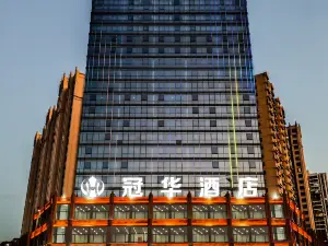 Wuhua Guanhua Hotel