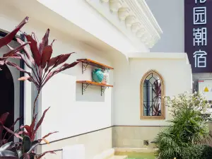 VISHAN Garden Hotel