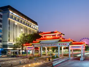 梅珠文創酒店（梅江區客都滙商業文化廣場店）