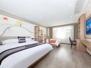 Yunju Hotel (Zhaotong Hejing Plaza)