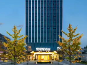Yuemianju hotel