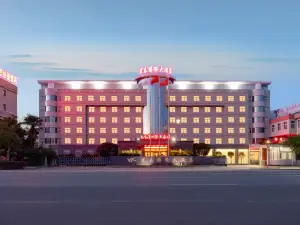 Hongtai International Hotel