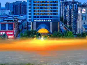 Yuechangan International Holiday Hotel