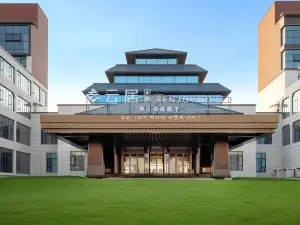 Tianzhu Yunjv Hotel (Tianzhu High-Speed Railway Station)