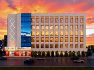 Gardenia Art Hotel (Yanbian University West Market Branch)