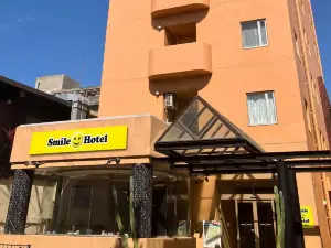 Smile Hotel Miyakojima