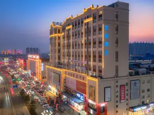 漢庭酒店（敦化翰章大街店）