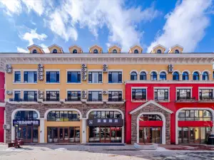 Lyman Hotel (Changbai Mountain North Slope Distribution Center Erdao Baihe Branch)