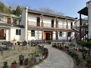 Wuyan Luse Xianju Homestay