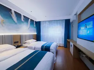 Zhenba Chenxing Hotel