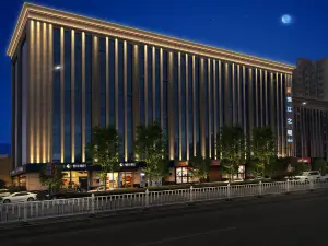 Jinjiang Inn Select (Chiping Zaoxiang Street)