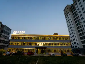Yizhuo Hotel
