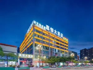 Fengqing Jiaheng Hotel