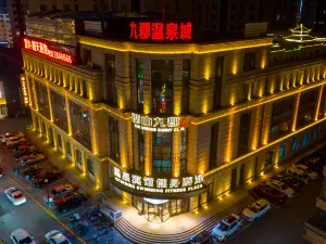 Fuxin Jiujun Hot Spring City Hotel