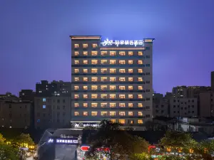 Home Inn (Chaozhou People's Square)