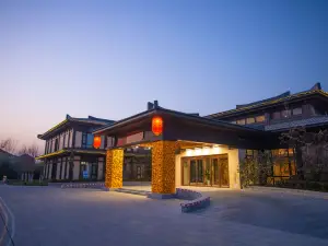 Xiong'an Country Park Hotel