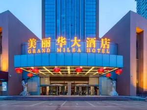 Shijiazhuang Meilihua Hotel