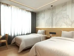 Guitu Business Hotel (Urad Middle Banner)
