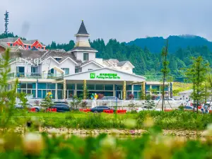 Holiday Inn Nantian Lake