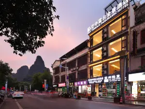 Huangyao Yueshe Sky Terrace Panorama Hotel