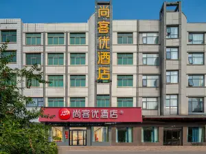 Junyi Chain Hotel (Wenxian Bus Station)