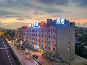 Jingzhiyue Hotel (Guigang High Speed Speed Rail Station Wuyue Square Branch)