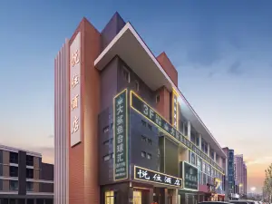 Paibaiyun Hotel (Siyang High-speed Railway Station)
