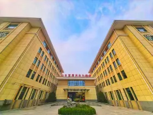 Shandong Jiankang Qingyun Grand Hotel